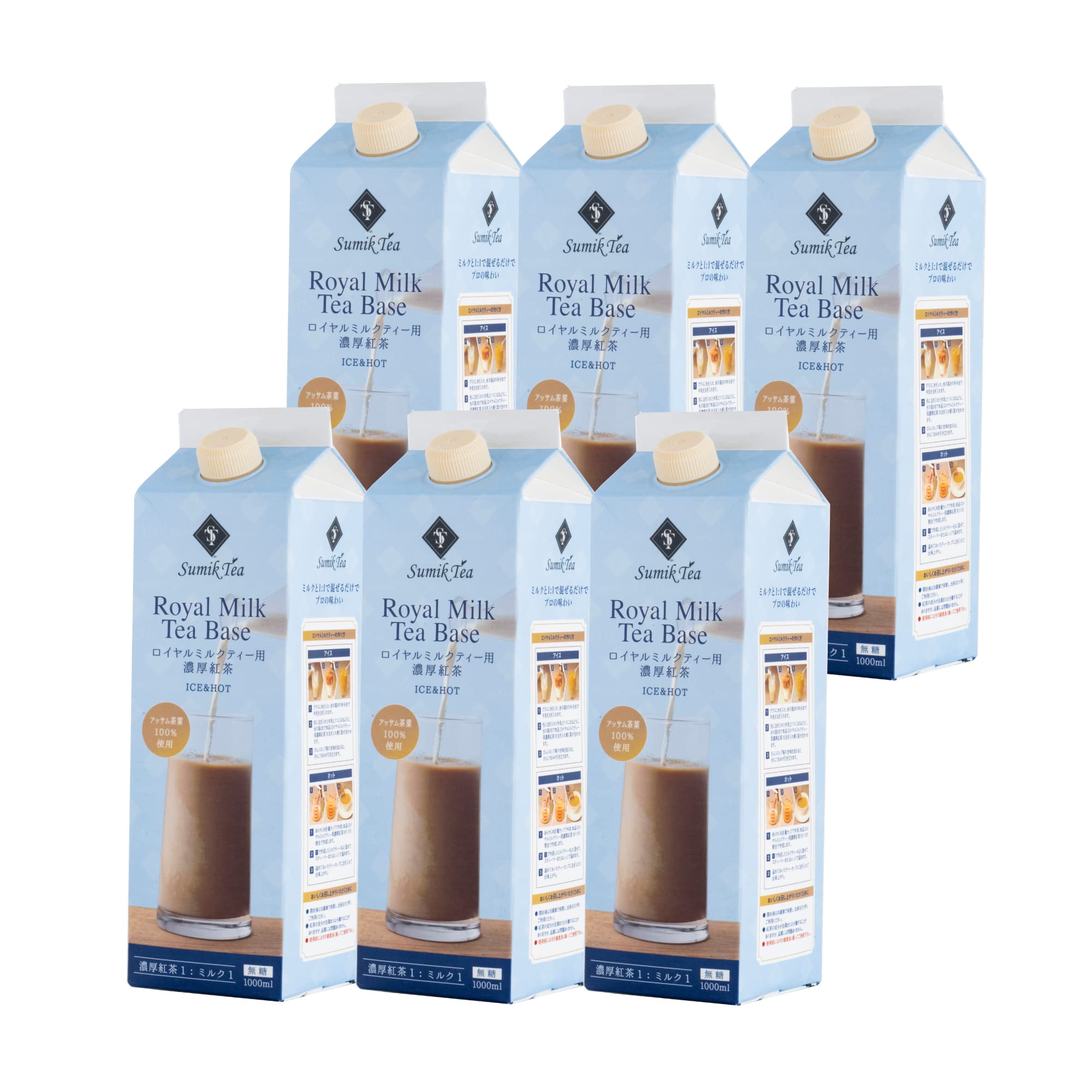 Amazon.co.jp: □ロイヤルミルクティー用濃厚紅茶 濃縮タイプ